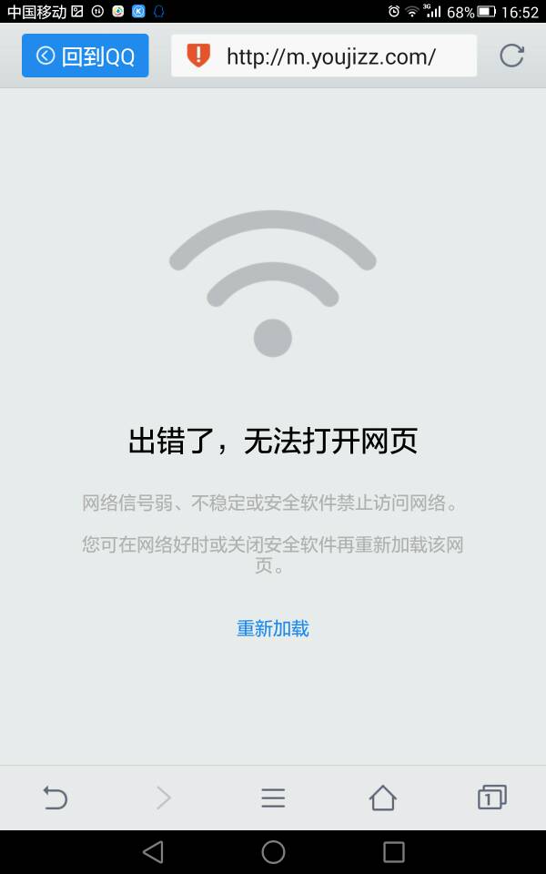 小狐狸钱包网址打不开怎么回事,小狐狸钱包网址打不开怎么回事儿