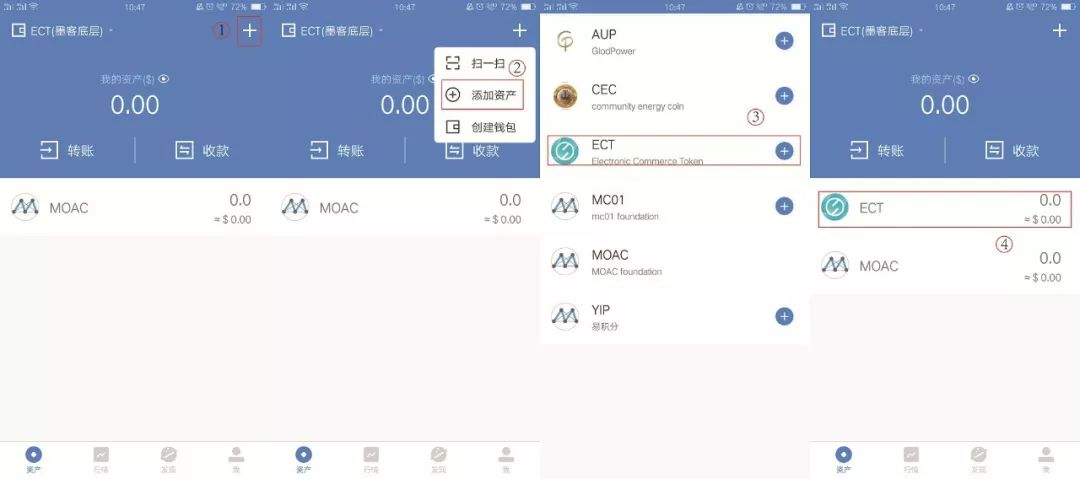 tokenpocket钱包怎么充币,tokenpocket钱包下载ios