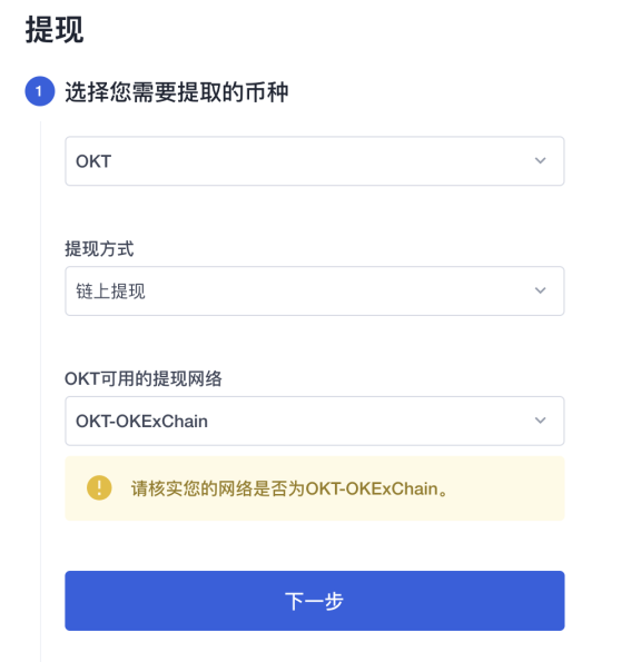 小狐狸钱包退出登录在哪,小狐狸钱包退出登录在哪找