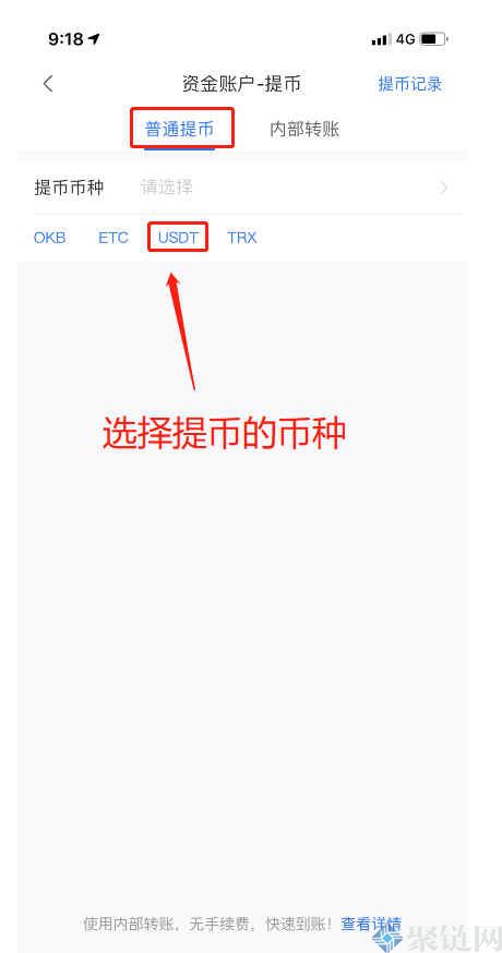 usdt交易不了,usdt这几天为什么提现不了