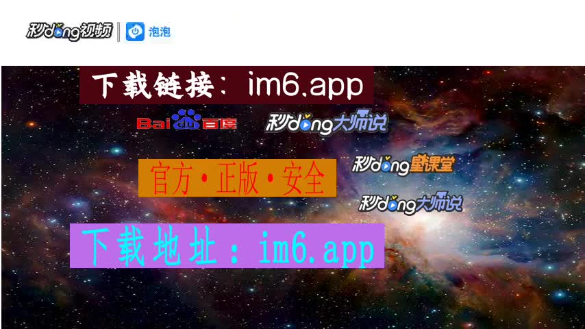 im钱包冷钱包官方版,imtoken冷钱包可以储存什么币种?