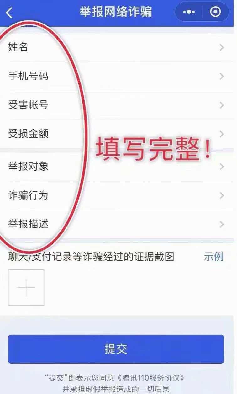 小狐狸钱包会发币吗是真的吗,小狐狸钱包会发币吗是真的吗吗