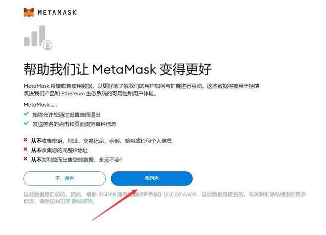 小狐狸钱包怎么用助记词找回账号,小狐狸钱包怎么用助记词找回账号密码
