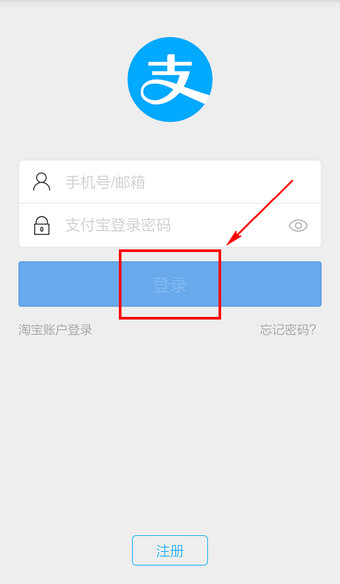 小狐狸钱包怎么切换账号登陆,小狐狸钱包怎么切换账号登陆微信