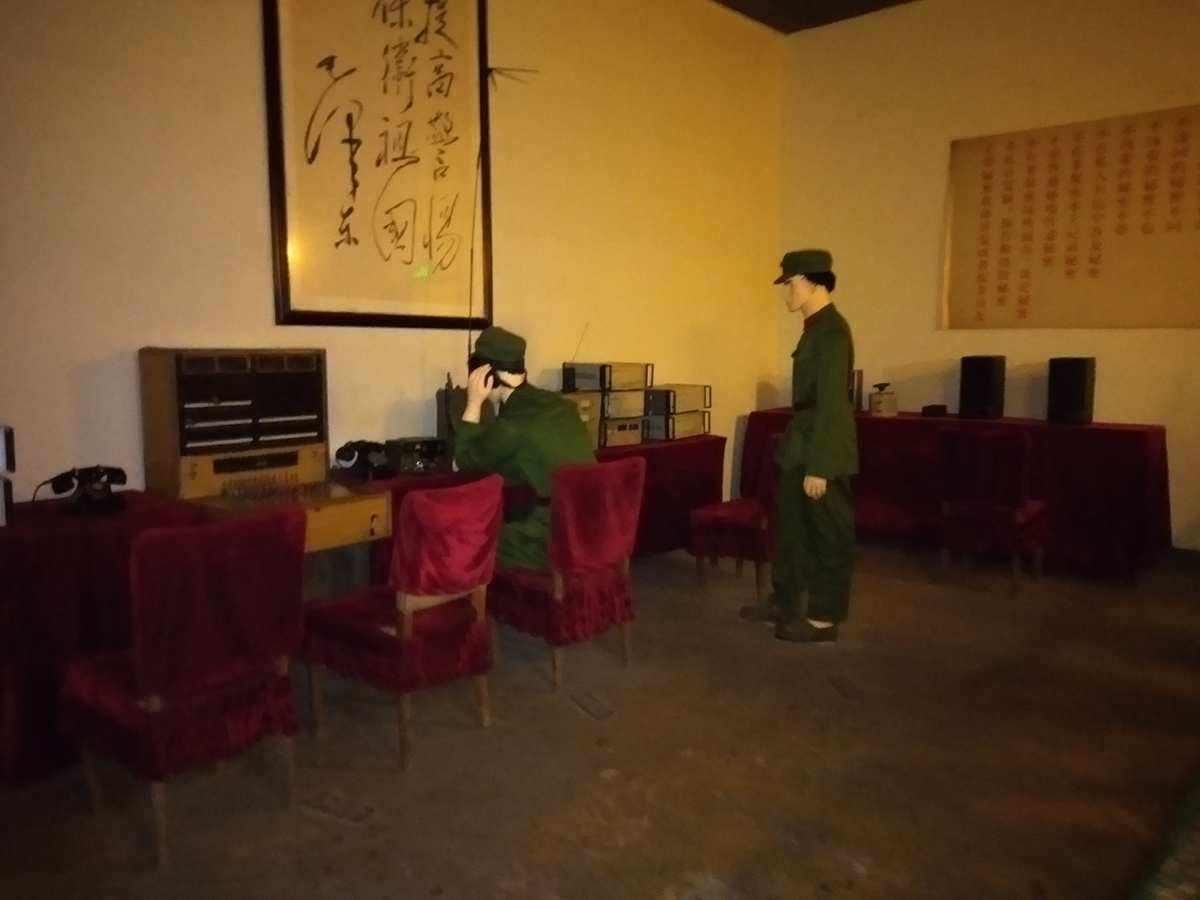 电报员语气,电报语言对照表