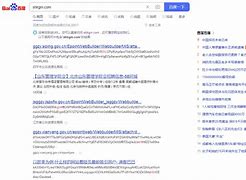 truckersmp官网打不开,truckersmp注册账号无法打开网页