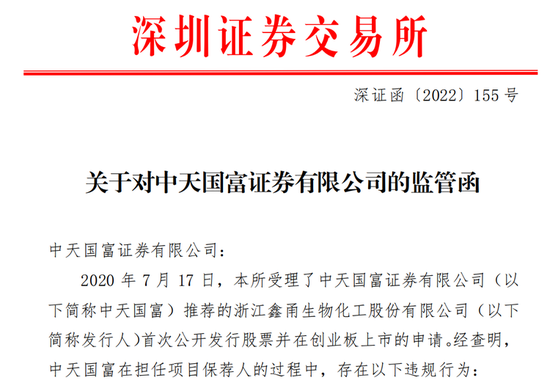 转账验证签名失败什么原因,转账验证签名失败什么原因呢