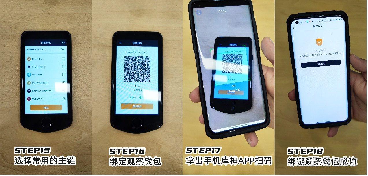 冷钱包是,冷钱包是哪个app