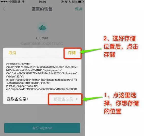 无法下载imtoken,imtoken国内无法下载