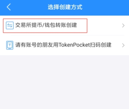 tp钱包官网下载app,tiktok官网下载入口