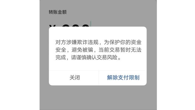 tp钱包memo怎么看,tp钱包怎样同步另一钱包
