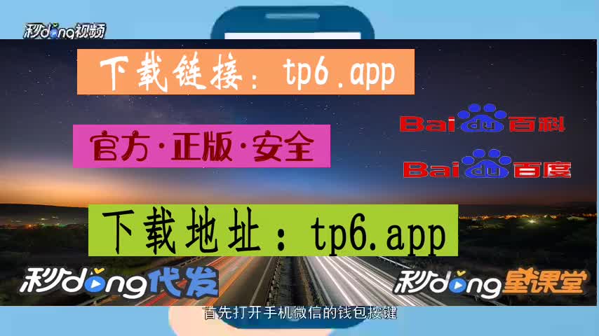 tp官网首页,tplogin官方网站