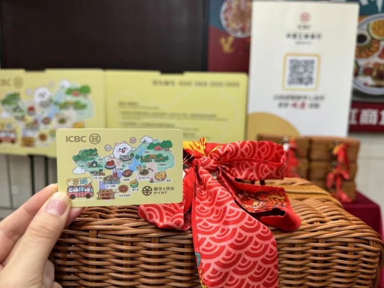 谷谷钱包是什么,谷谷钱包app下载