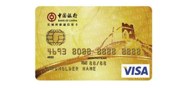 中行全币种信用卡支持哪些国家货币,中行全币种信用卡支持哪些国家货币支付