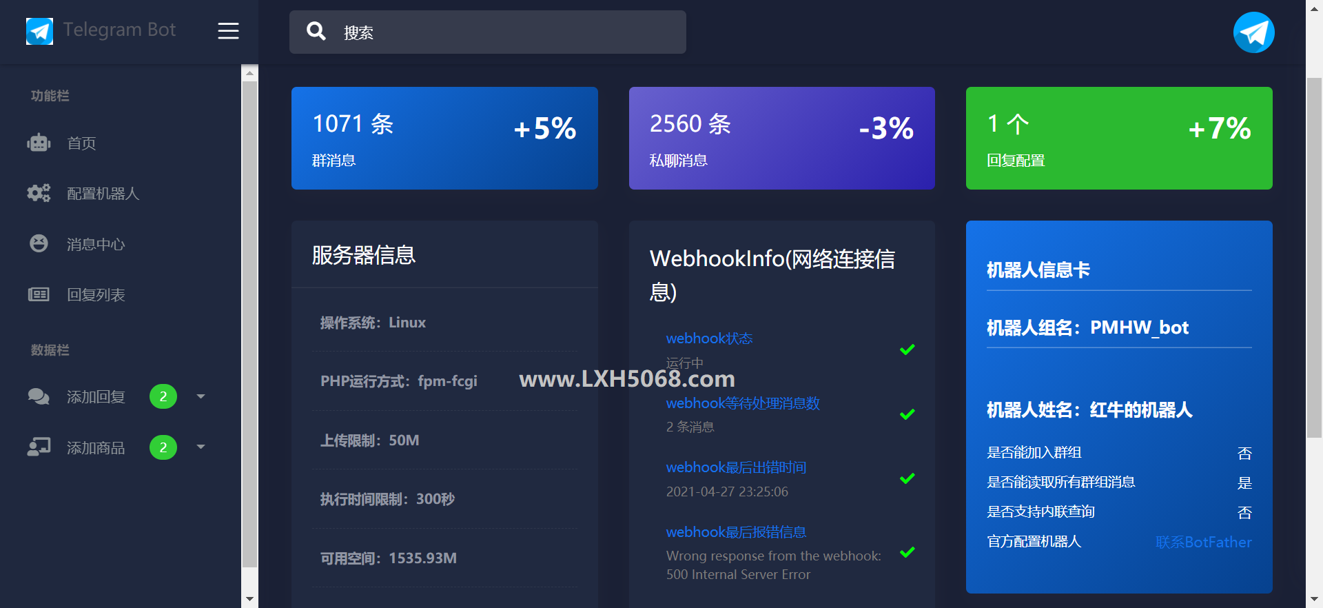 TGPAY怎么下载苹果下载的简单介绍
