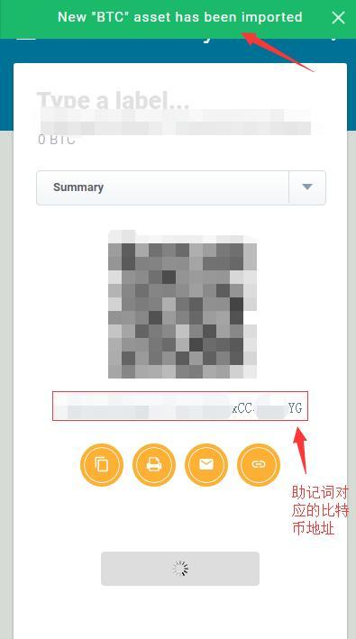 比特币冷热钱包互转怎么操作,冷钱包的比特币怎么放平台交易