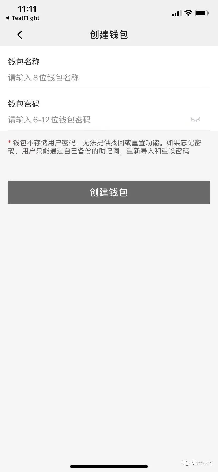 钱包助记词可以修改吗,钱包助记词错了一个怎么办呢