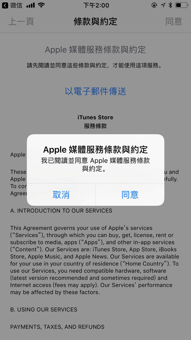 imtoken钱包简介说明,imtoken钱包的钱如何变现