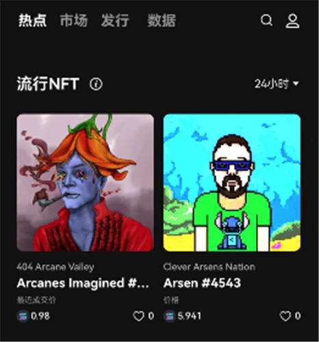 欧意下载,欧意下载安卓版官网