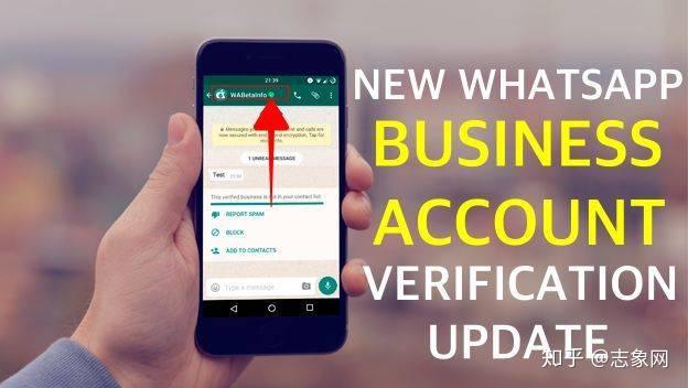 WhatsAppbusiness,whatsappbusiness官方最新版