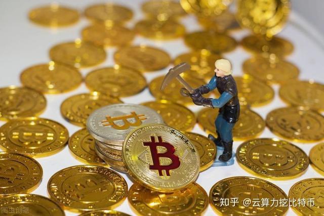 比特币怎么挖,比特币怎么挖矿教程手机