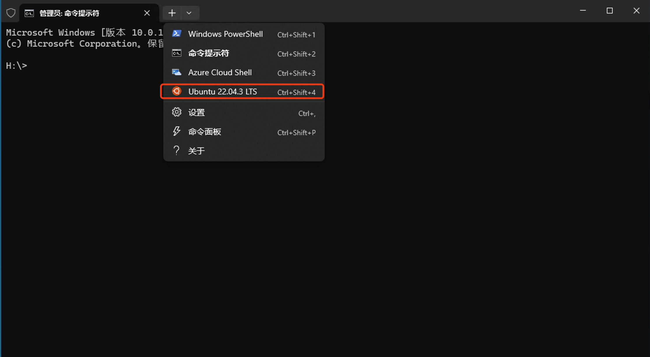 aptoidstore,aptoidetv官网下载apk