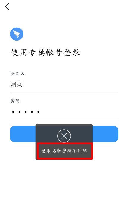oppo为什么注册不了谷歌账号