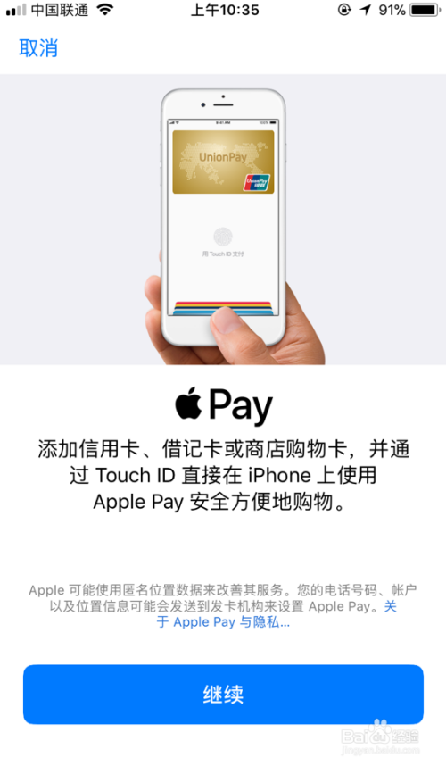 tp钱包观察钱包的作用,怎么观察项目方的tp钱包