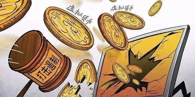 u币交易所平台,u币交易所平台合法吗