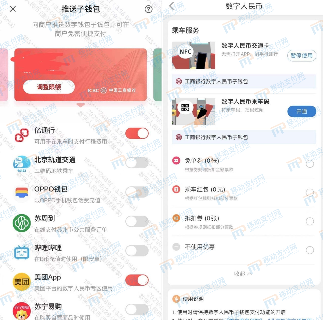 tp钱包如何切换网络,tp钱包打不开dapp怎么解决