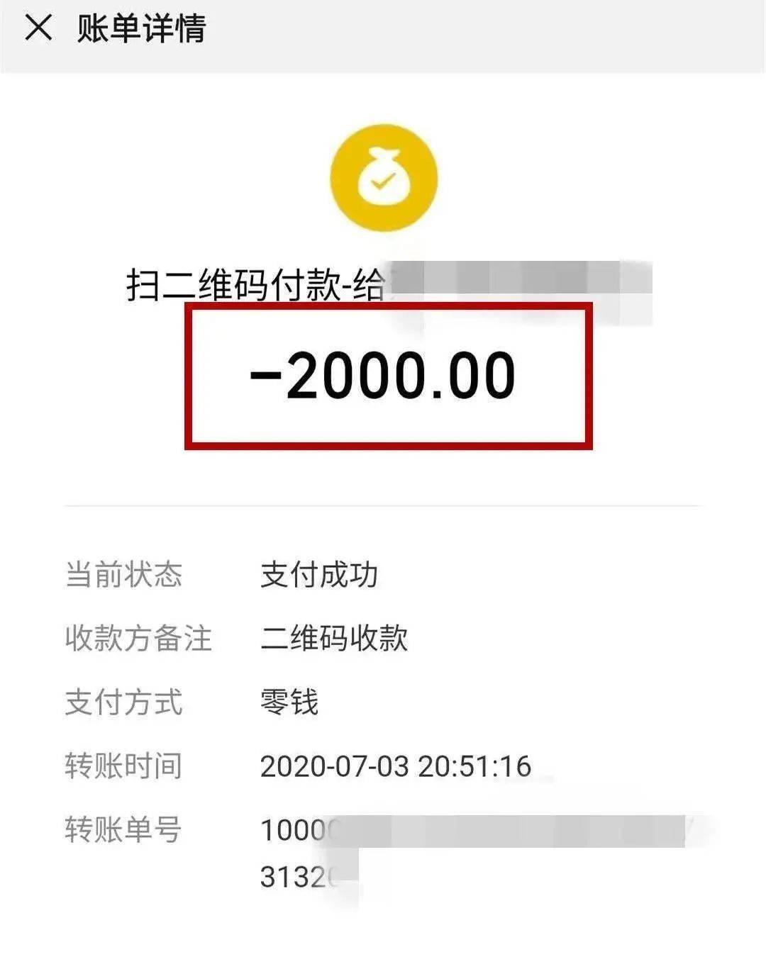 pt钱包立案,pt钱包官网下载