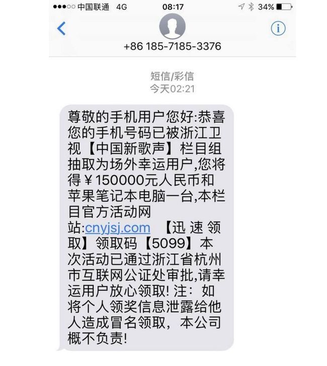 tp钱包倒闭了,tp钱包总资产突然多了