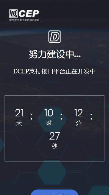 数字钱包下载链接,数字钱包下载链接怎么弄