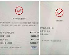 imtoken转账迟迟没到账,imtokentrx钱包怎么转账