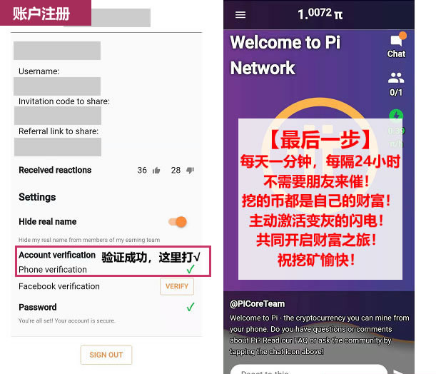 tp钱包设置,tp钱包设置gas