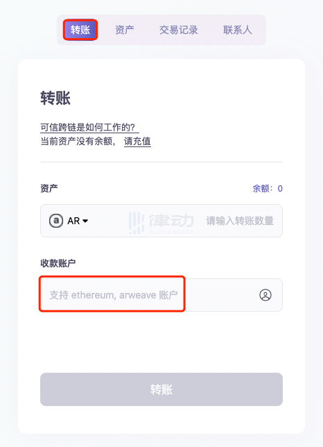 im钱包私钥在哪里,im钱包的私钥在哪里