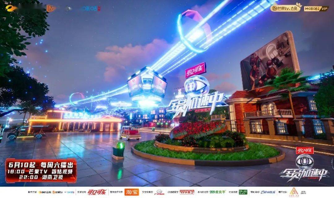 逸尚联合投资元宇宙2023,逸尚联合投资元宇宙2023收藏图