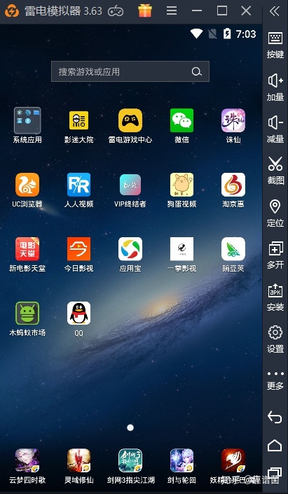 电报声音模拟器,电报声音模拟器怎么用