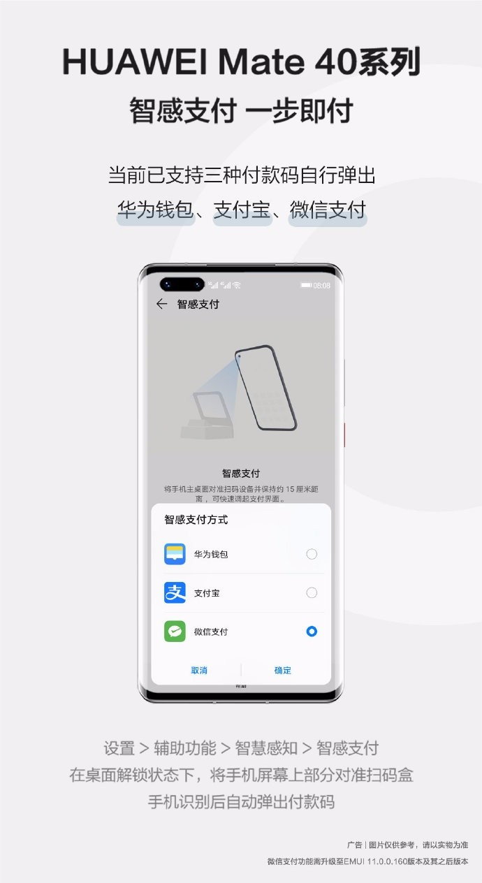 苹果手机怎么安装tp钱包,苹果手机怎么安装tp钱包教程