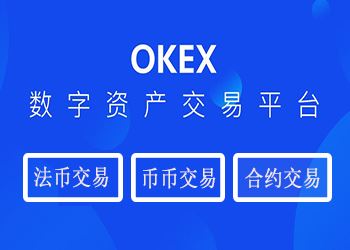 虚拟币交易所平台有哪些图片和名称,虚拟币交易所平台有哪些图片和名称呢