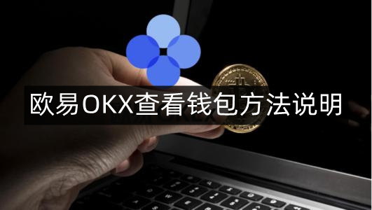 TP钱包里怎么买币,tp钱包马蹄链怎么买币