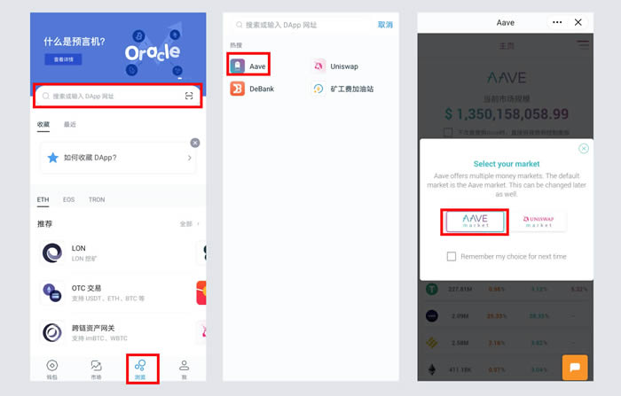imtoken钱包有风险吗,imtoken钱包被盗怎么解决