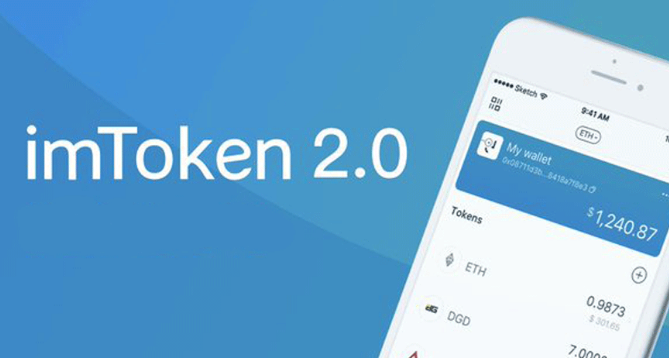 imtoken没收到转币,imtoken收款怎么没收到