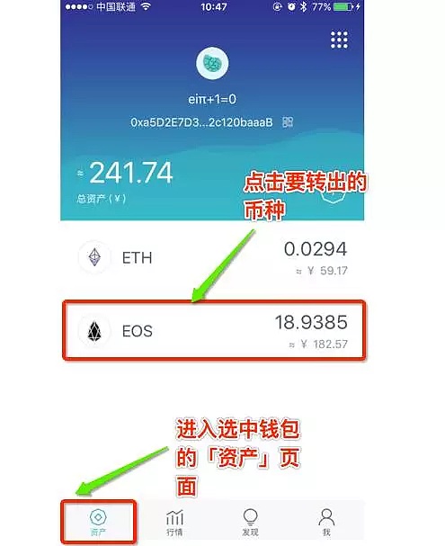 token钱包官网版下载,tokenim20官网下载钱包