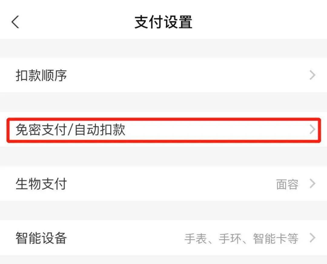 tp钱包打不开链接,tp钱包failed