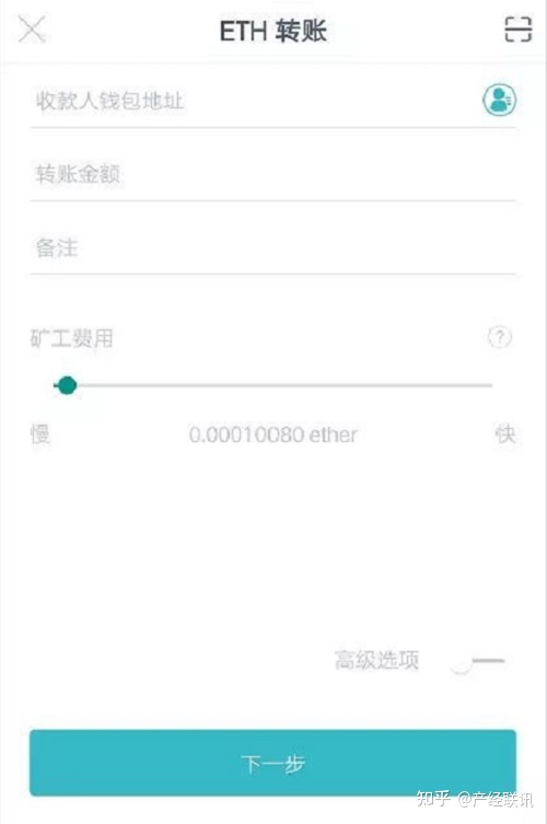 关于imtoken怎么提现人民币,怎么兑换人民币?的信息