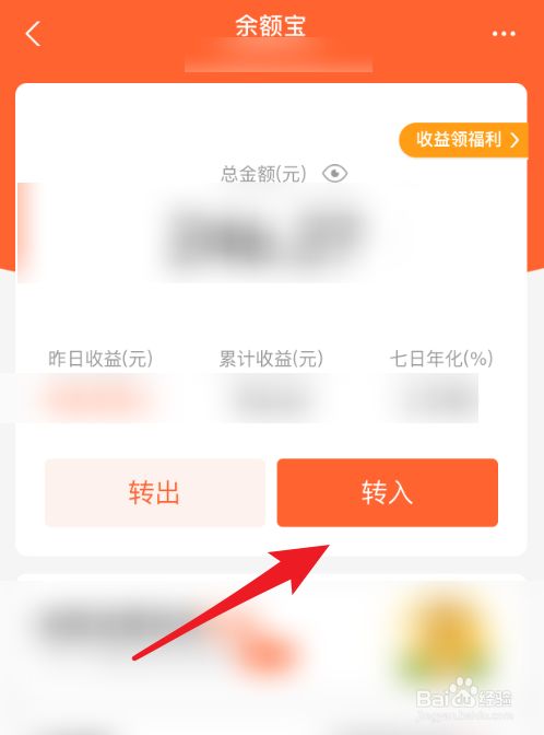 多多钱包app下载安装,多多钱包app下载安装会不会扣话费