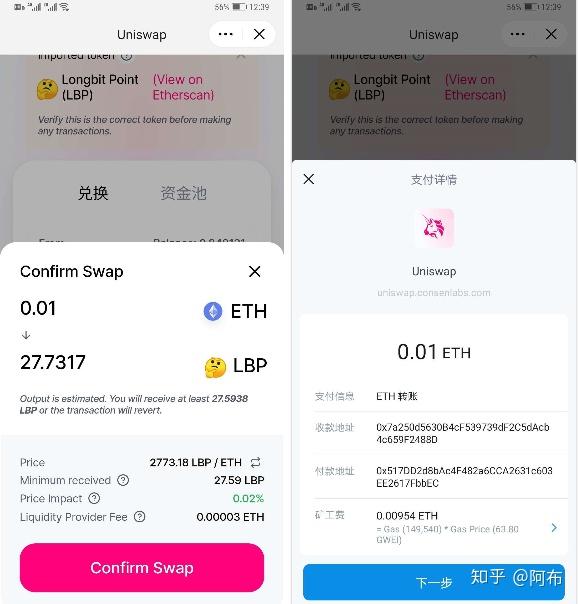imtoken余额0,imtoken钱包usdt余额