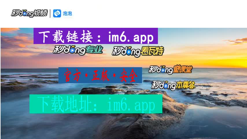 im钱包被盗刷,tp钱包被盗最新消息