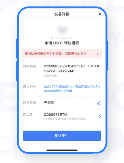 tokenpocket打不开,tokenpocket打不开薄饼